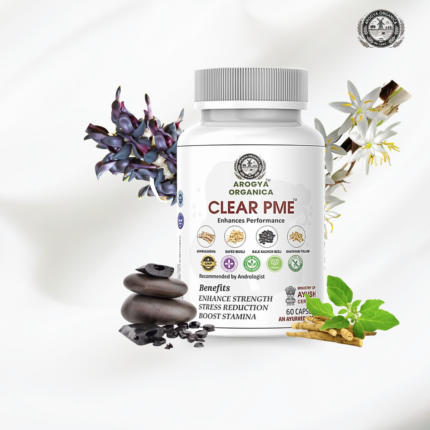 CLEAR PME